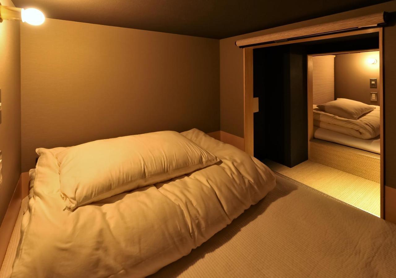 Appartement Aet & O3 Tōkyō