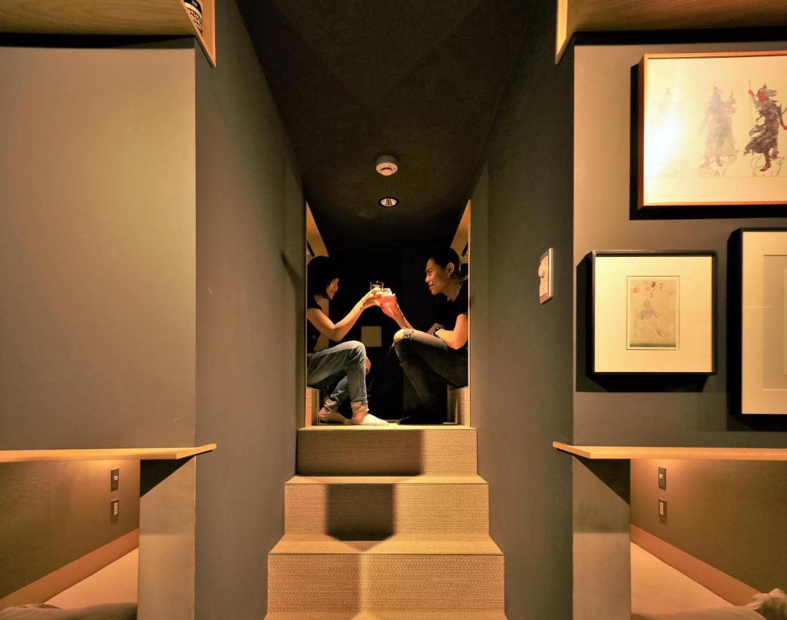 Aet & O3 Appartement Tōkyō